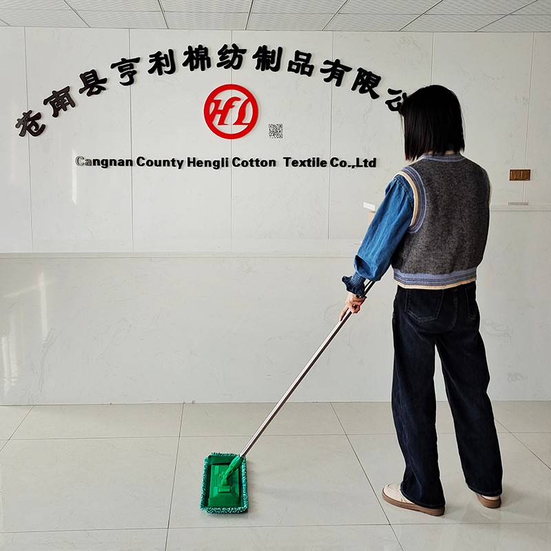Commercial Looped Dust Mop