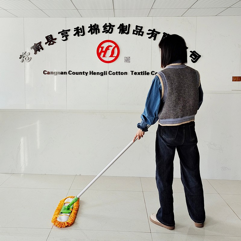 Reusable Round Corner Microfiber Dust Mop